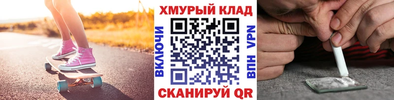 ГЕРОИН афганец Донской