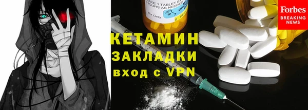 не бодяженный Наволоки