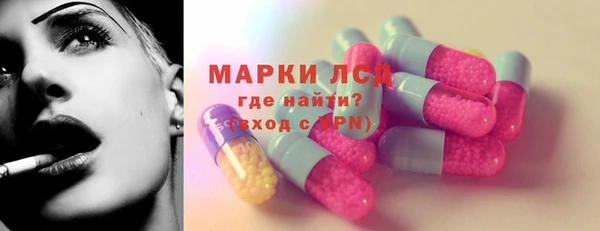 jwh Навашино