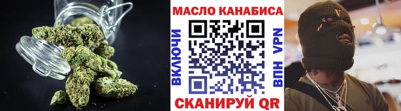 Купить где  Донской  ТГК Wax 
