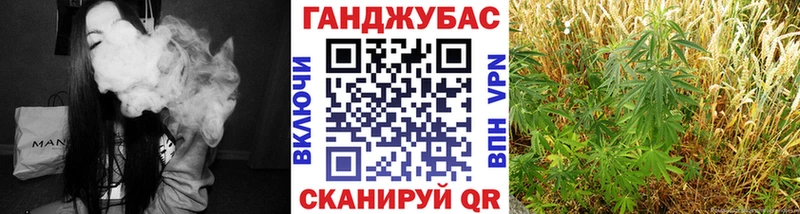Шишки марихуана VHQ  Купить где  Донской 